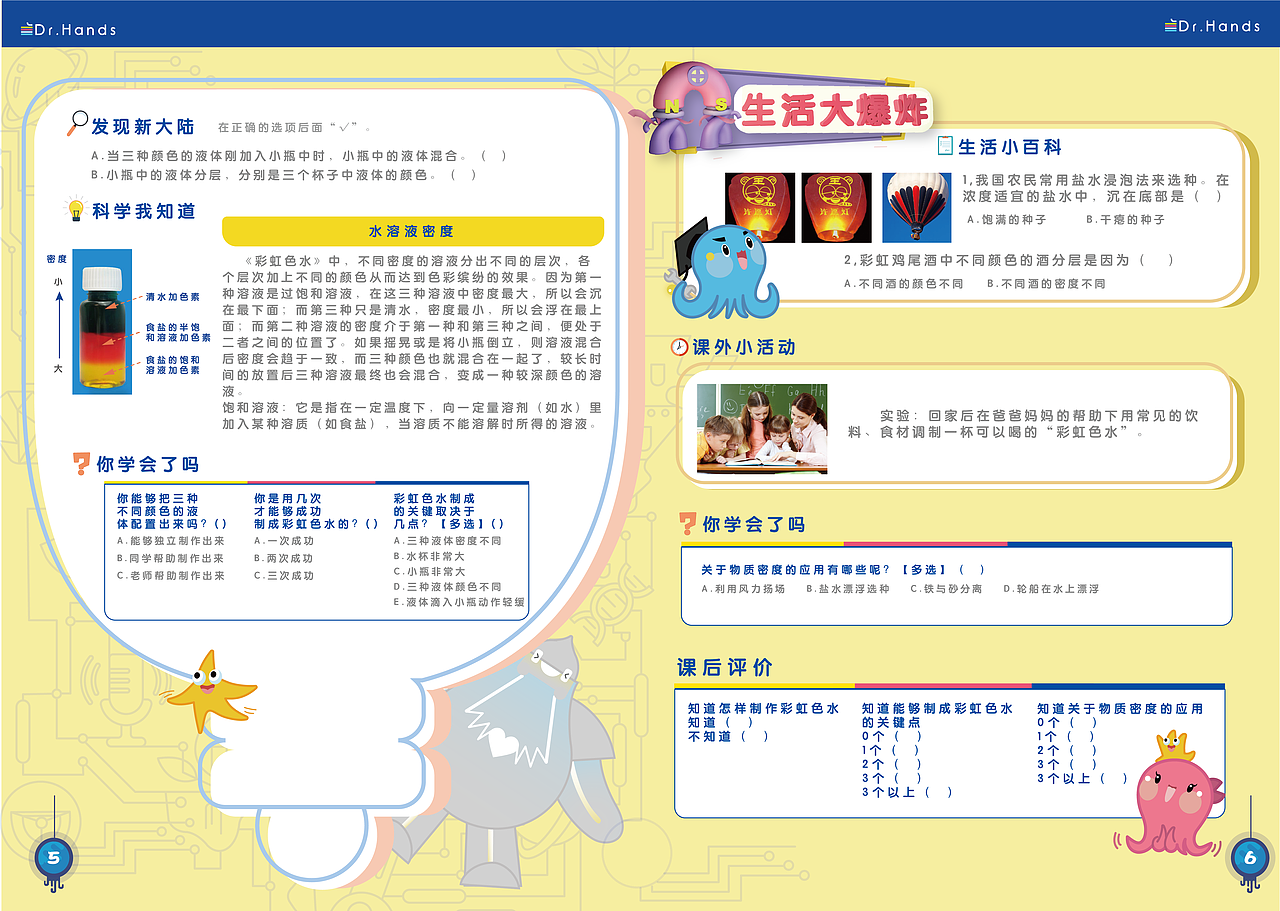 包装设计（图ZMTk4MjIxOTI0） - 包装 - 站酷设计师LZT铁臂阿童木原创素材 - 站酷ZCOOL