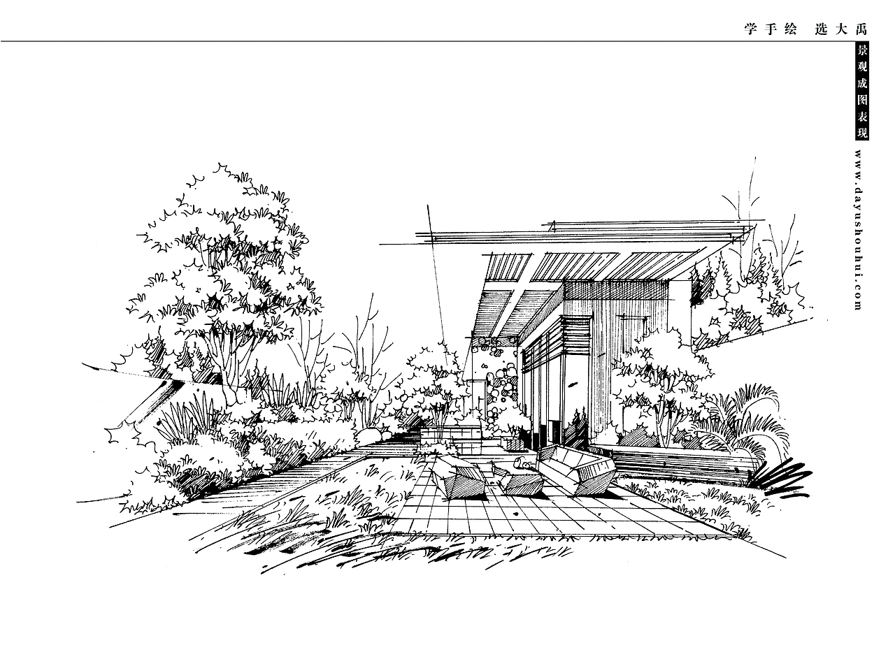 大禹手绘--景观手绘临摹（合辑2）（图ZMjEzOTc1Njky） - 景观设计 - 站酷设计师大禹手绘原创素材 - 站酷ZCOOL