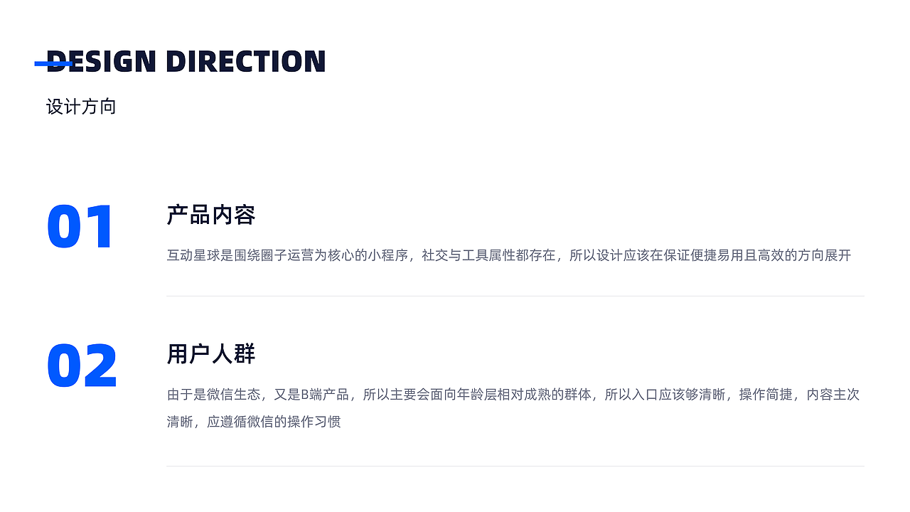 个人作品集（图ZMjIzNDM2Nzcy） - APP界面 - 站酷设计师Young灬原创素材 - 站酷ZCOOL