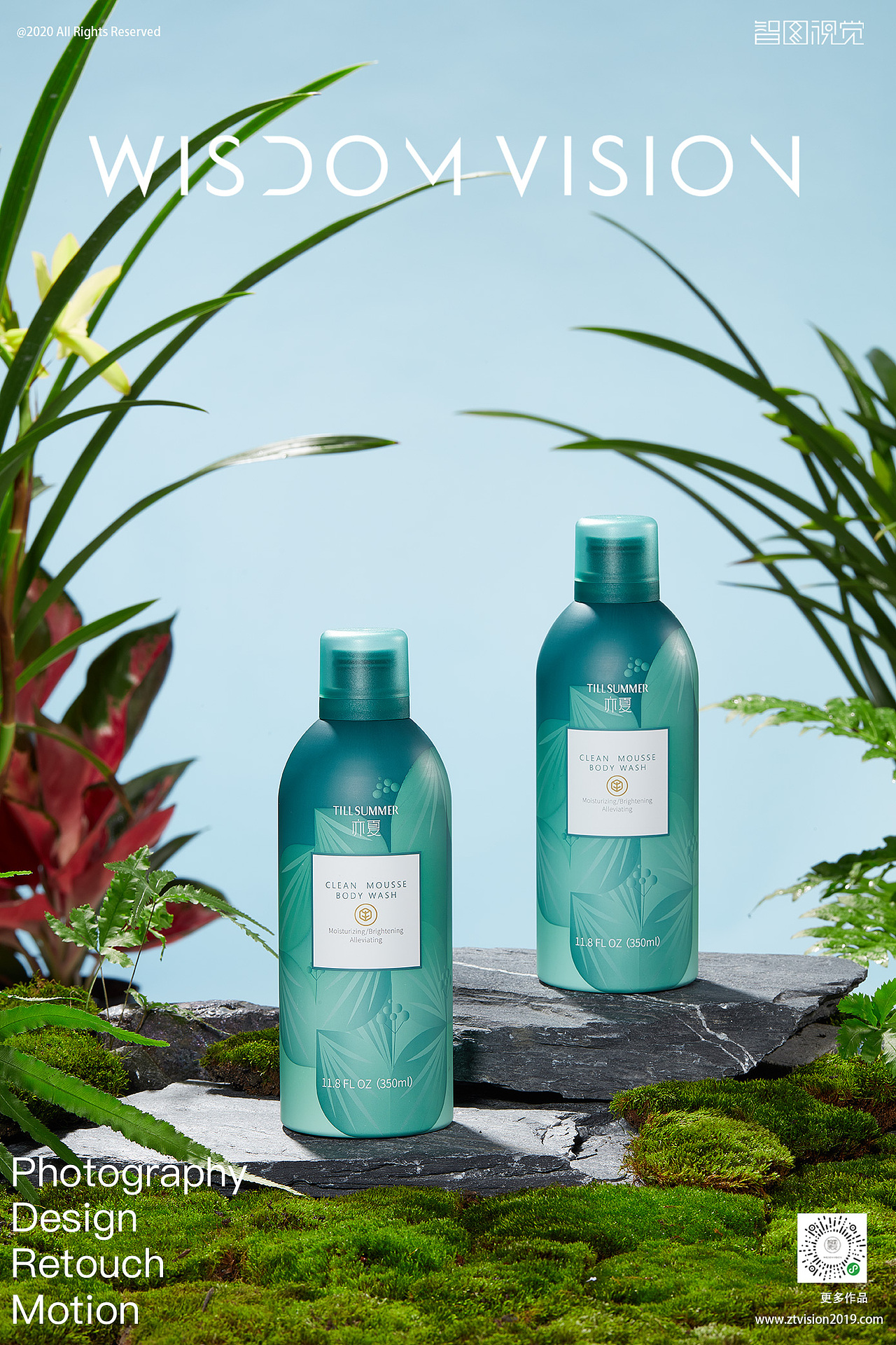 洗发水沐浴露拍摄 X 杭州智图视觉（图ZMjI5NDQ5NjQ0） - 产品摄影 - 站酷设计师杭州智图视觉原创素材 - 站酷ZCOOL