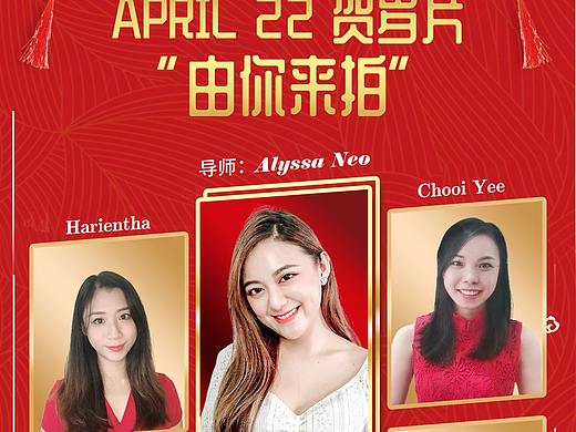 团队海报 多人（个人主页-ZNTA3MTI5MTI=） - 海报 - 站酷设计师森呼吸21原创素材 - 站酷ZCOOL