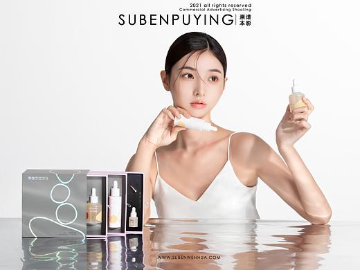 化妆品&洗面奶