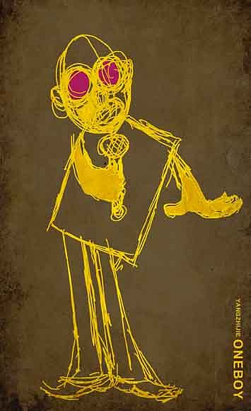 ONE-BOY（图ZODMwOTgw） - 商业插画 - 站酷设计师杰克扬原创素材 - 站酷ZCOOL