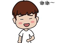 表情包（一個生活隨性，可愛的拖鞋男）