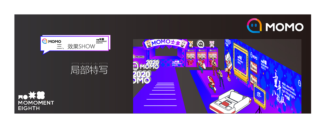 2019年度总结（图ZMTkwODgzNzQ4） - 其他平面 - 站酷设计师荒诞的蛋原创素材 - 站酷ZCOOL