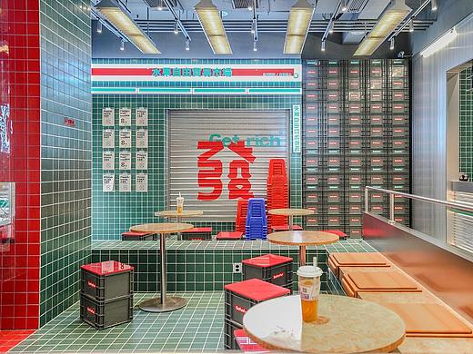 果發發GoFunFun｜水果茶饮店
