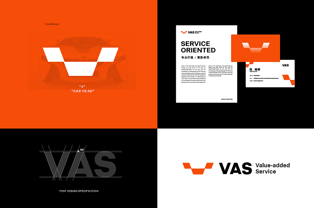 Work and Business（图ZMjk0MDczMDE2） - Logo - 站酷设计师Douta都塔原创素材 - 站酷ZCOOL