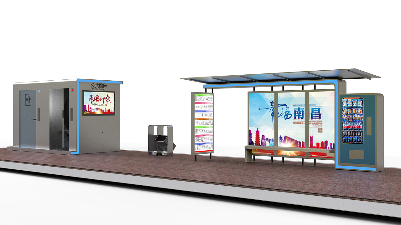 中国未来城市站台（图ZMTQ5Njg0OTMy） - 其他工业/产品 - 站酷设计师Joylinz原创素材 - 站酷ZCOOL