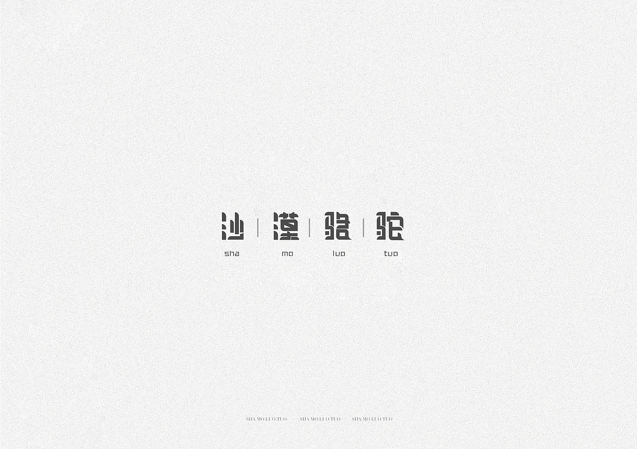 界面设计（作品集UI/UE)（图ZMTYzMDM1ODky） - APP界面 - 站酷设计师一颗旺仔原创素材 - 站酷ZCOOL