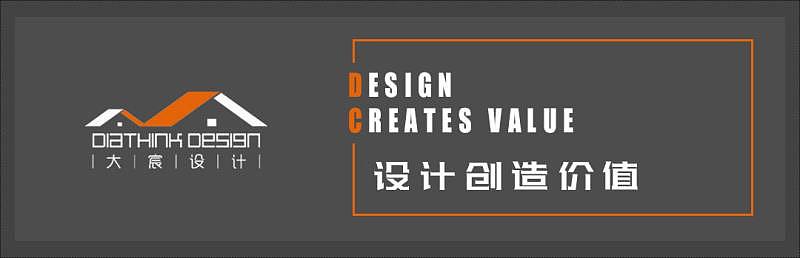 fw/ps-【大宸设计】公众号页头页尾设计 动态图 小程序