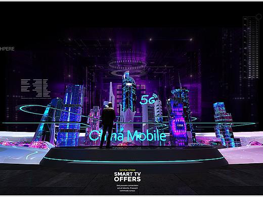 移动5GMeeting