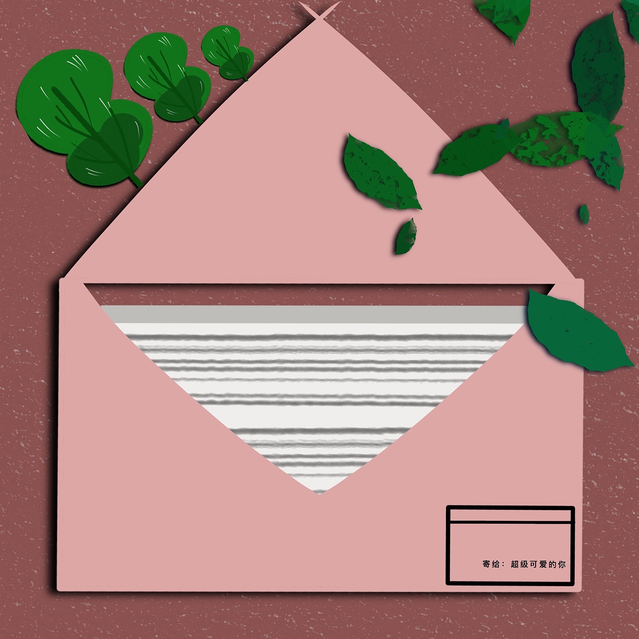 信封|插画|儿童插画|赶赶在这 - 原创作品 - 站酷 (zcool)