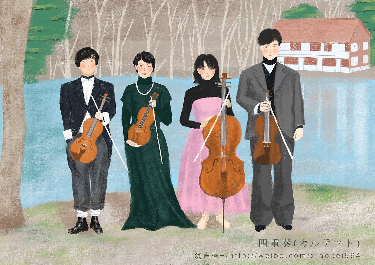 日剧四重奏
