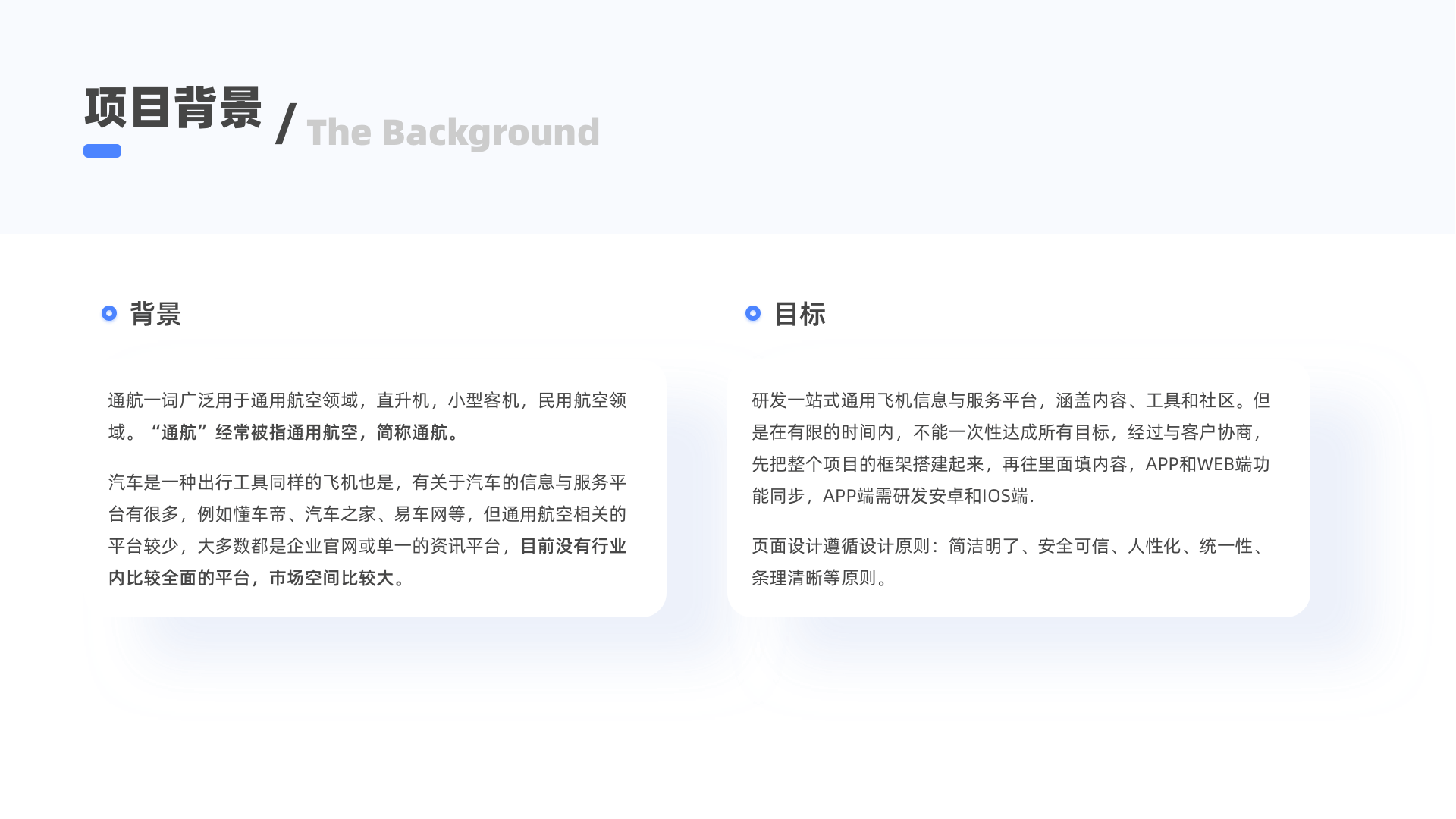 个人作品集-小M（图ZMjc2NjY5OTY0） - 其他UI - 站酷设计师MminM原创素材 - 站酷ZCOOL