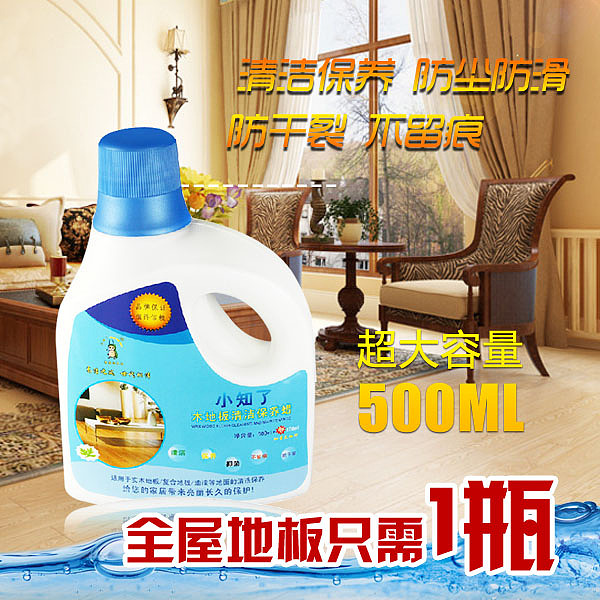 汽车美容淘宝主图（图ZMjA1OTAzMTY=） - 运营设计 - 站酷设计师何敏_设计师原创素材 - 站酷ZCOOL