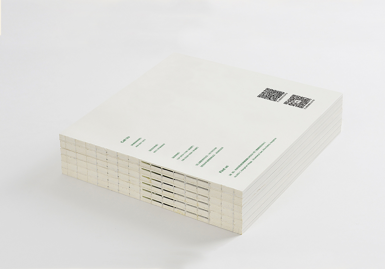 2017艺上画室宣传册