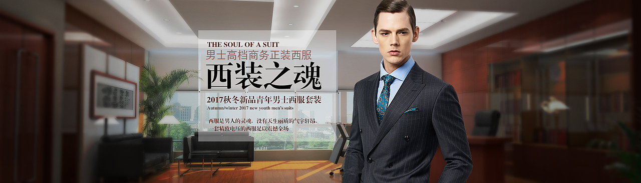banner（图ZOTA2MTE2MTI=） - 运营设计 - 站酷设计师L冷小川原创素材 - 站酷ZCOOL