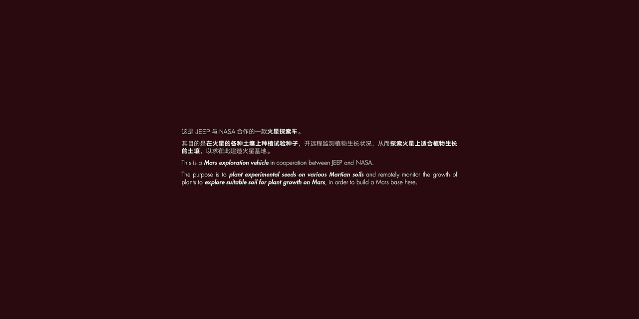 2018-2020个人作品集