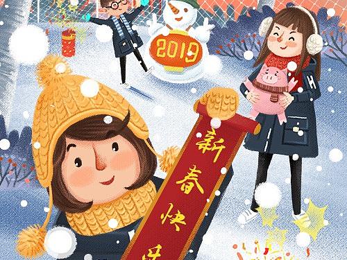 24节气重外——冬季篇