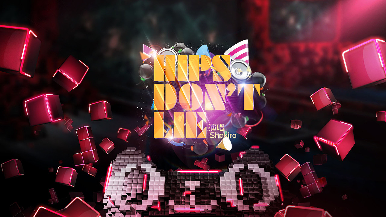 天猫晚会歌名设计（图ZMzcyOTEwNzY=） - 字体/字形 - 站酷设计师feifeijiang原创素材 - 站酷ZCOOL