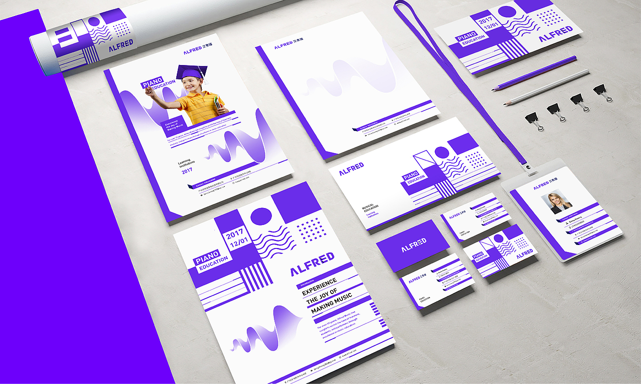 教育品牌VI设计 by 心铭舍（图ZMTA0MDg0OTA4） - 品牌 - 站酷设计师心铭舍品牌设计原创素材 - 站酷ZCOOL