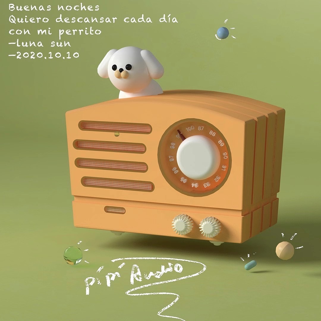 探索c4D!