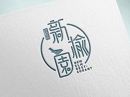 名片