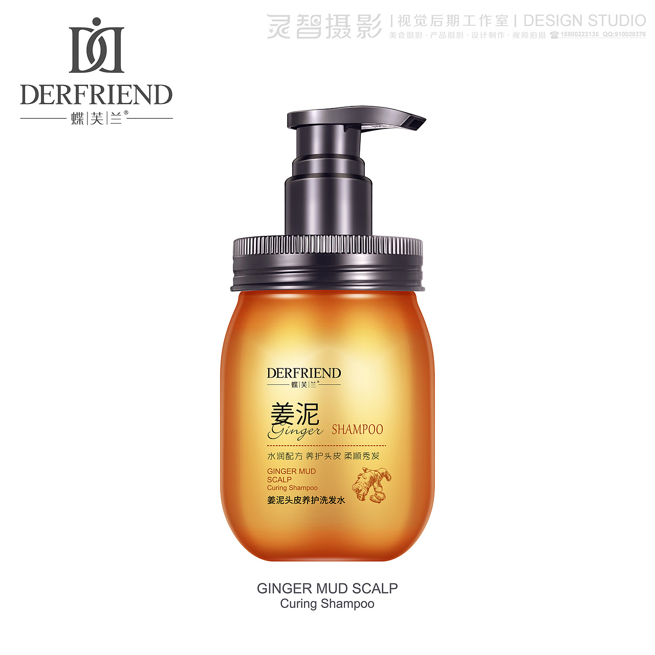 蝶芙兰 单品主图包装设计（图ZMTk1ODk1Njc2） - 包装 - 站酷设计师广州灵智设计原创素材 - 站酷ZCOOL