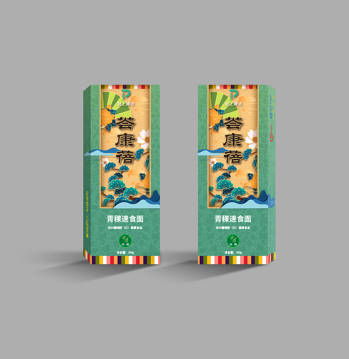 青稞面包装（图ZMjMxMDA1ODI0） - 包装 - 站酷设计师meiguizhi原创素材 - 站酷ZCOOL