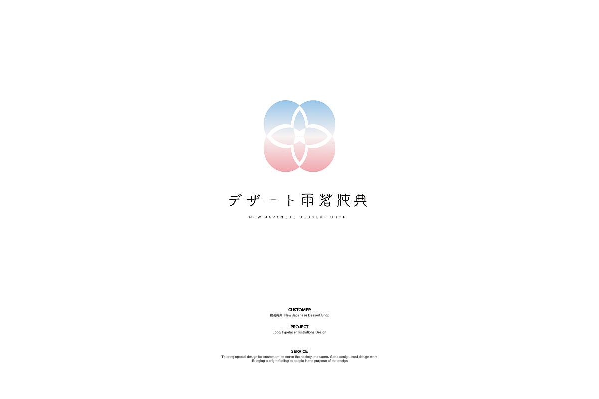 LOGO（图ZMjU3NDM2NTc2） - Logo - 站酷设计师Lolo_design原创素材 - 站酷ZCOOL
