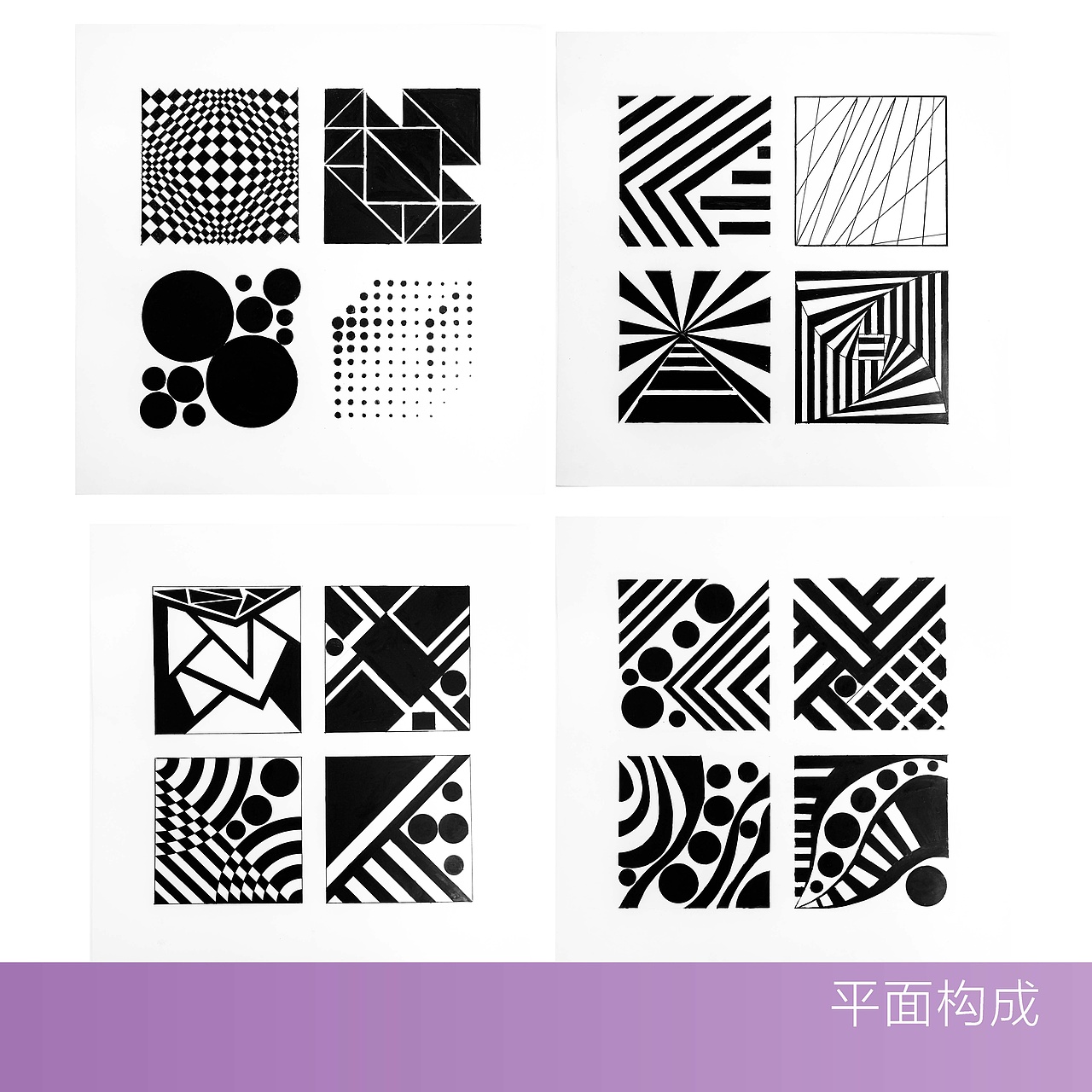 2016-2018作品整理（图ZMTE4NDc2OTI0） - 书籍/画册 - 站酷设计师LENTEN原创素材 - 站酷ZCOOL