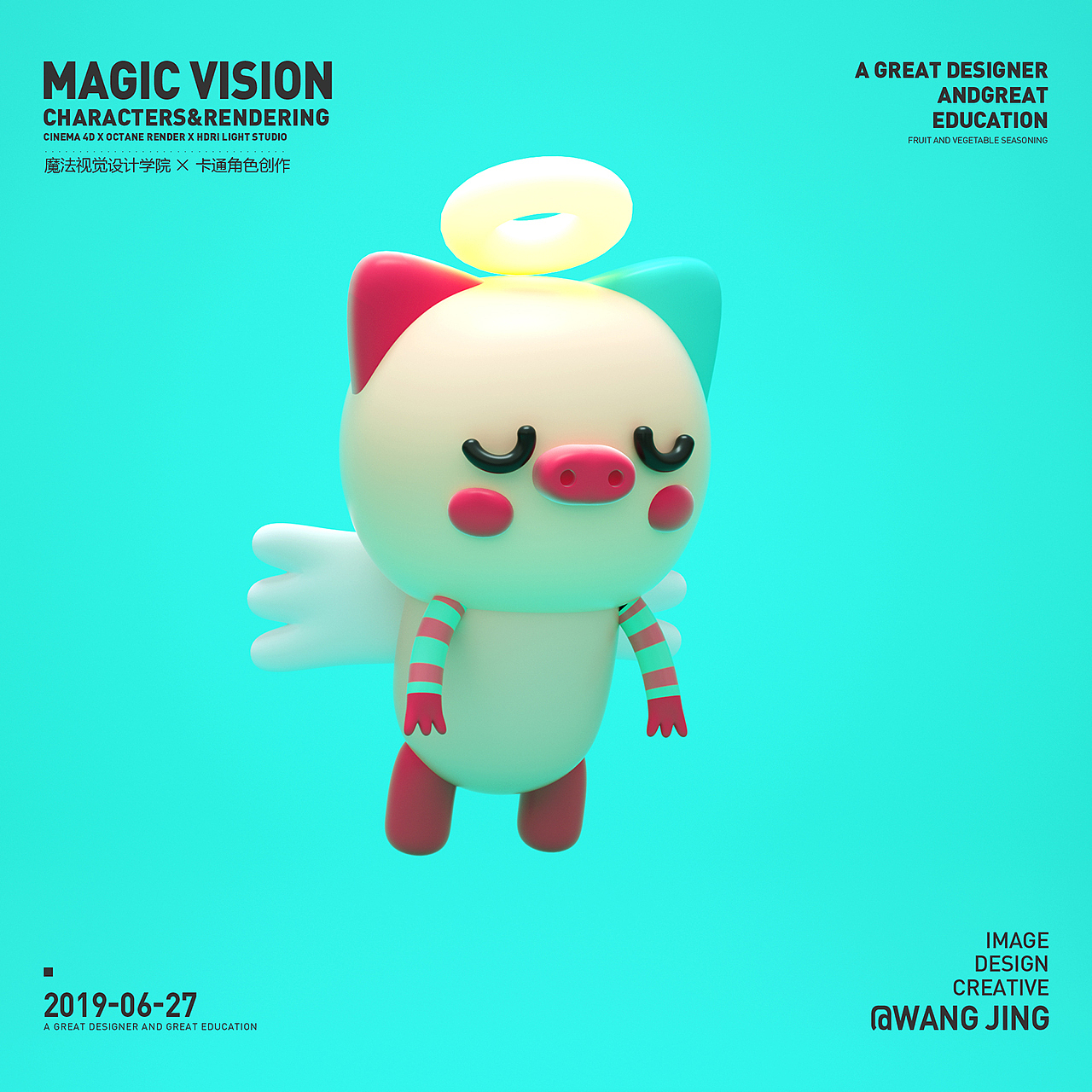 C4D角色IP创作（图ZMjA0MDk2NTcy） - 人物/生物 - 站酷设计师靖哥教你做C4D原创素材 - 站酷ZCOOL