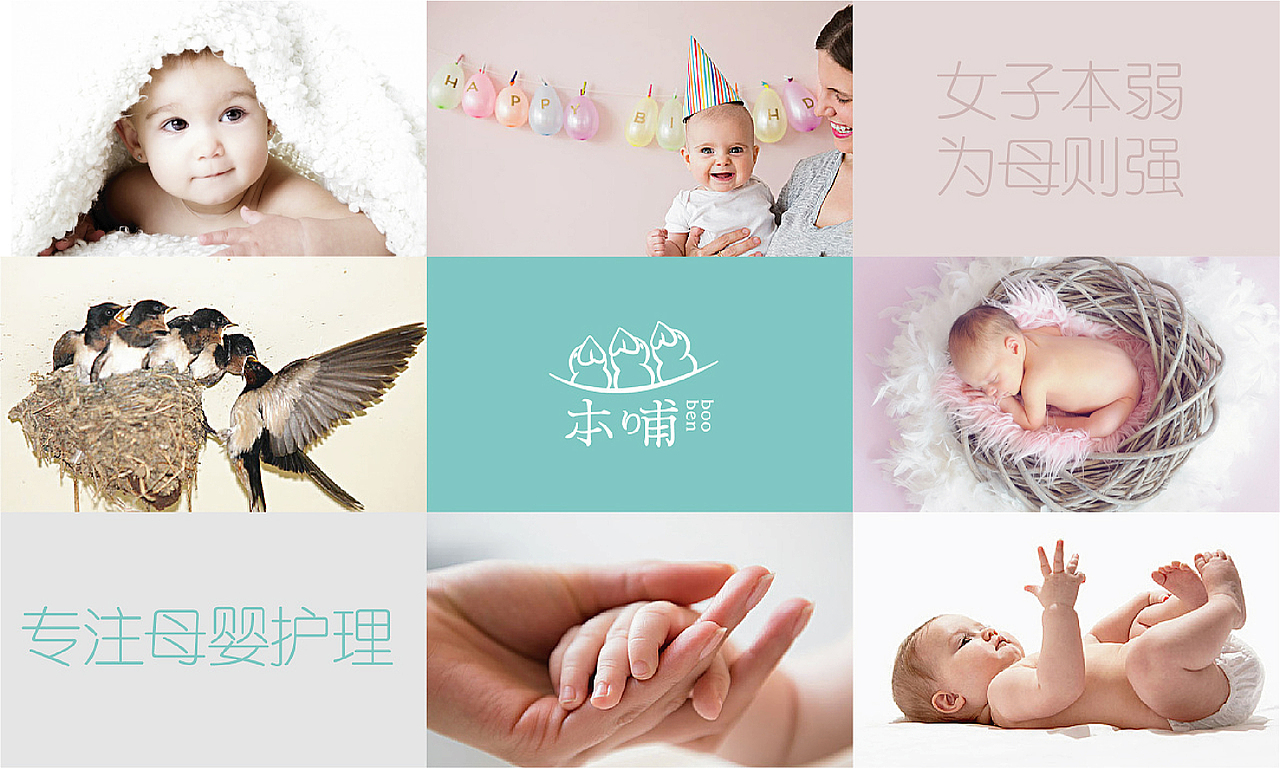 2018年度案例总结精选