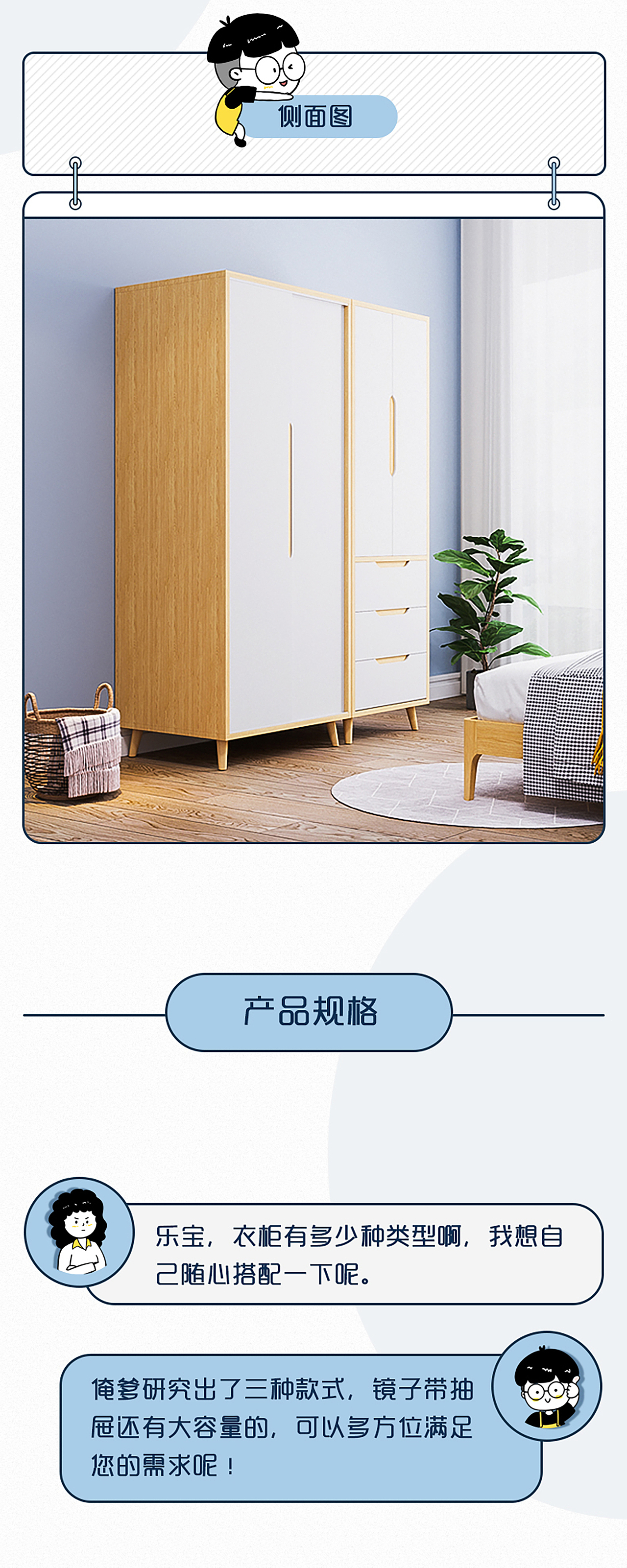 ————舒适生活，快乐直达（图ZMjA2NzU5ODQ0） - 品牌 - 站酷设计师零六三原创素材 - 站酷ZCOOL