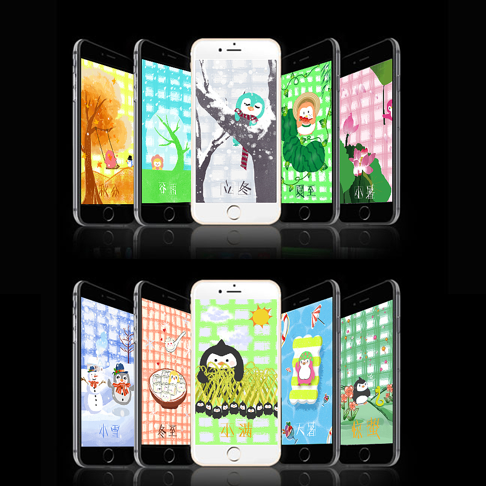 手绘24节气（图ZOTAwNTQxODQ=） - 闪屏/壁纸 - 站酷设计师许诩原创素材 - 站酷ZCOOL