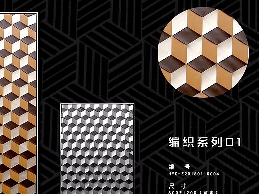 原创手工艺术装置画-编织