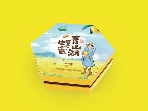 青山湖蜂蜜蜂王浆包装设计