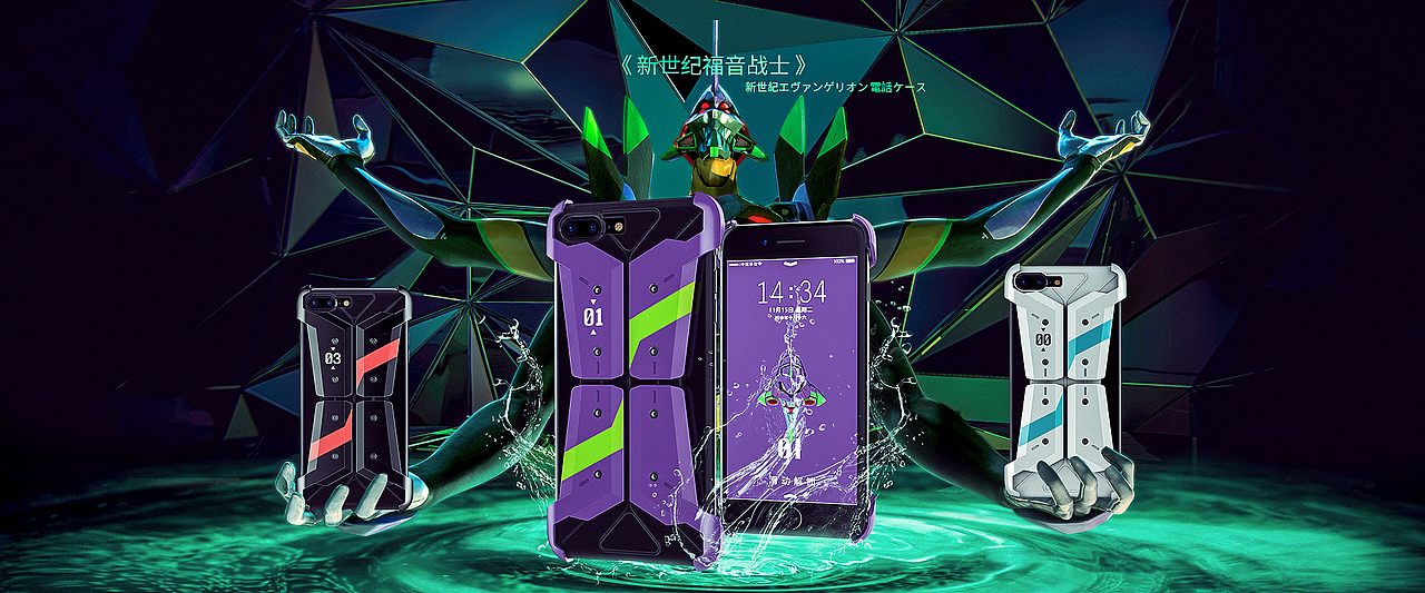 海报（图ZMTY0MTc1ODAw） - 其他 - 站酷设计师进击的小猫原创素材 - 站酷ZCOOL