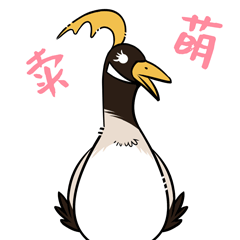 邮小差 表情包（图ZMTc1OTgxNDQw） - 网络表情 - 站酷设计师Vincent87原创素材 - 站酷ZCOOL