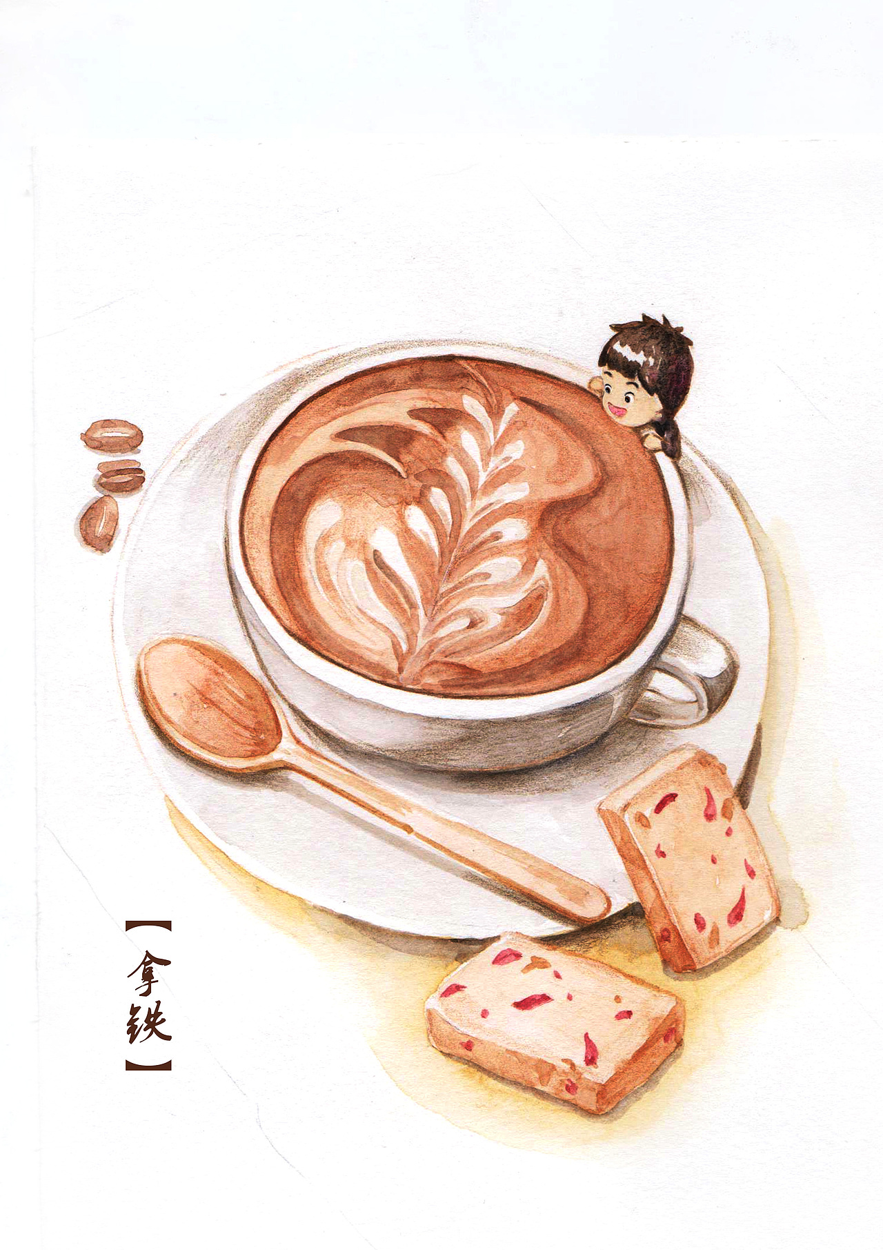 【商业插画】For U咖啡插画绘制（图ZMTgyMjUyMjg0） - 商业插画 - 站酷设计师画画的老梁原创素材 - 站酷ZCOOL