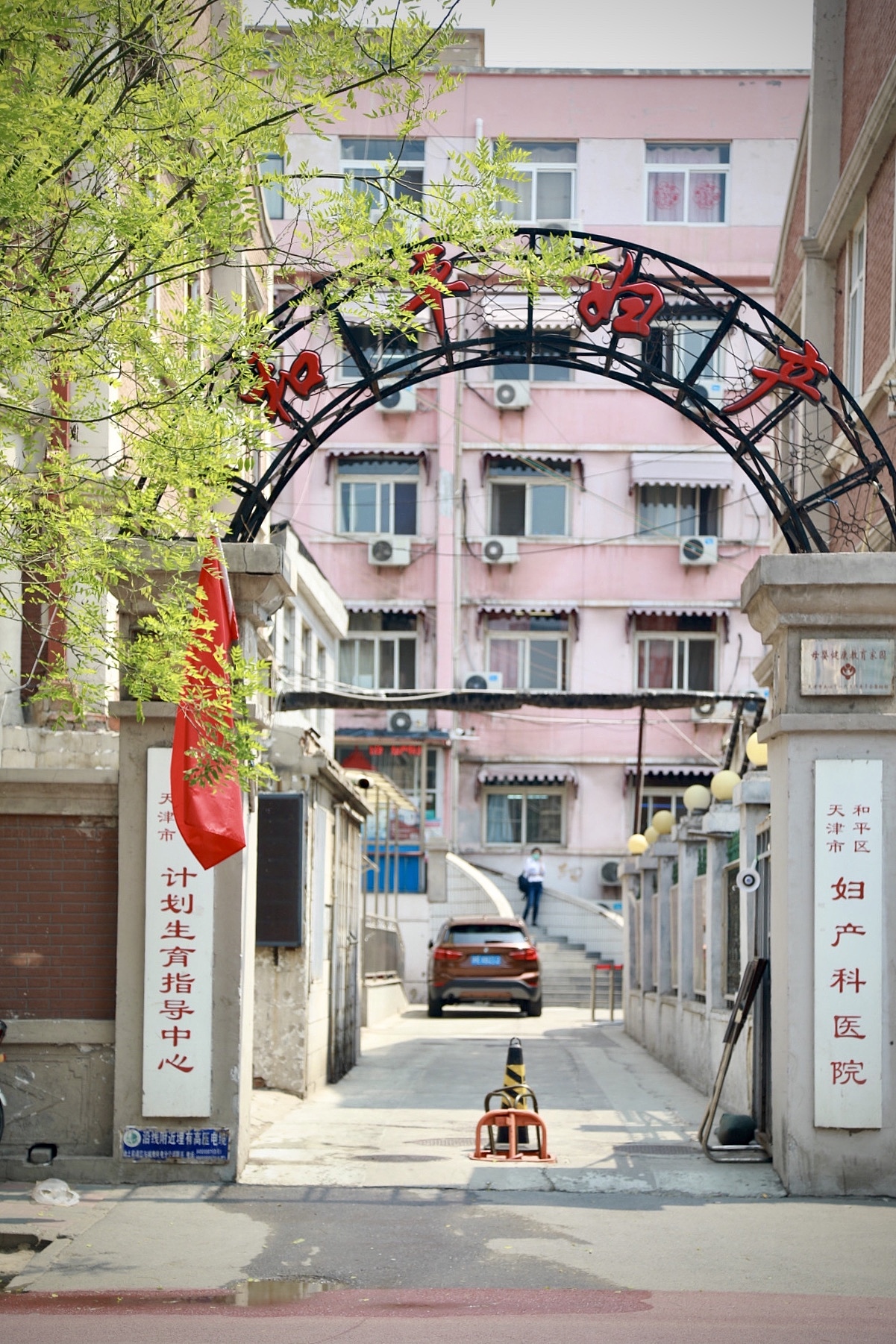 寻味天津（图ZMjA1MzM4NDUy） - 风光摄影 - 站酷设计师行走的口袋原创素材 - 站酷ZCOOL