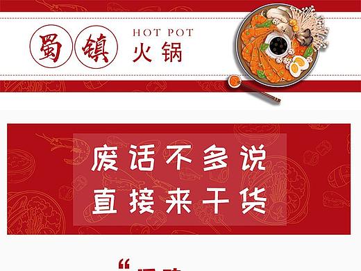 公众号