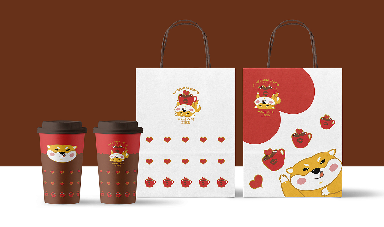 深圳-汪柴趣咖啡 VIS品牌设计