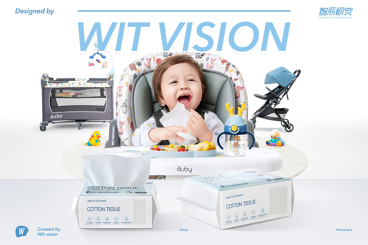 良品铺子X汤臣倍健X英氏米粉X澳贝产品摄影集合智辰（图ZMjkxODYwMTgw） - 产品摄影 - 站酷设计师WITVISION原创素材 - 站酷ZCOOL