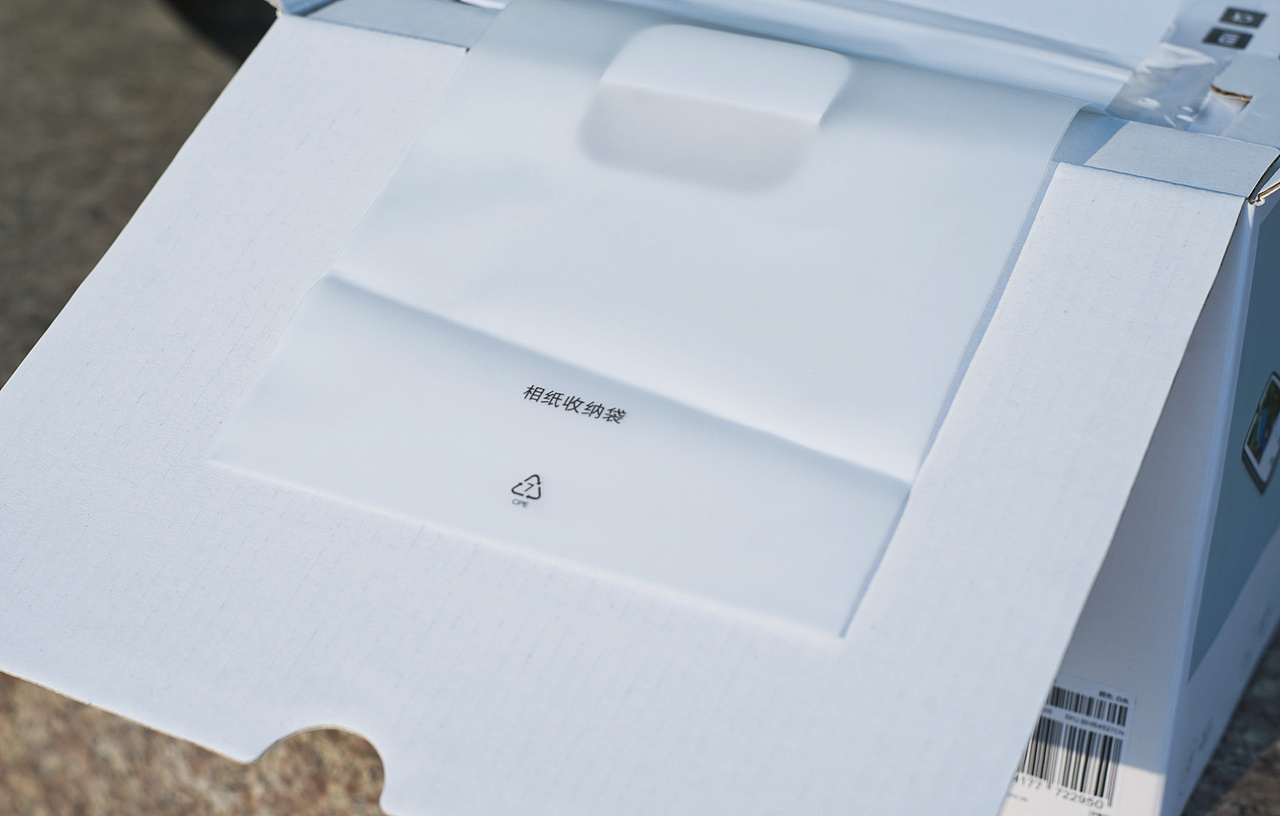 手机/打印机 产品开箱图