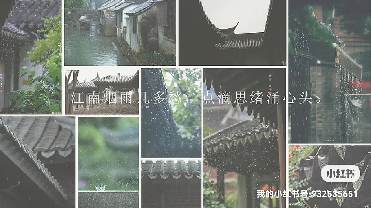 烟雨江南•茶具（图ZMzA4MDY0NTEy） - 生活用品 - 站酷设计师WUPENG_DESIGN原创素材 - 站酷ZCOOL