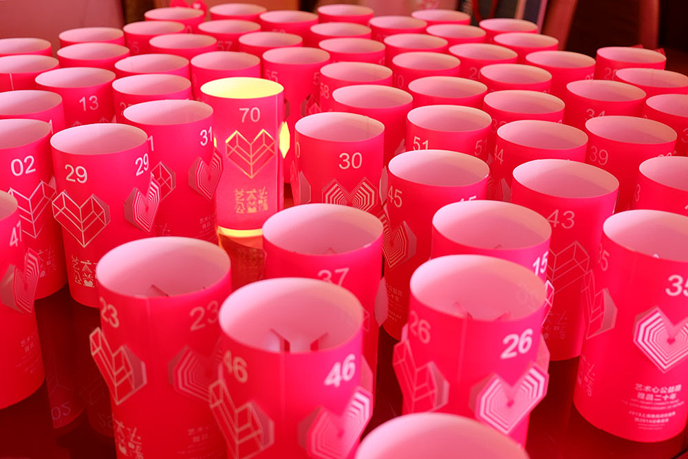 年会设计（图ZMjIxNjAxMDA=） - 字体/字形 - 站酷设计师久木原创素材 - 站酷ZCOOL