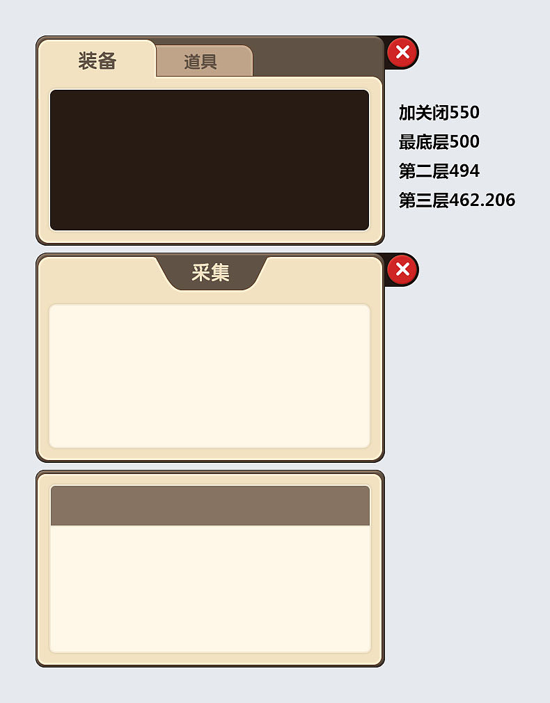 秦迷社区 Role-playing（图ZMzI3NDEwMDA=） - 独立游戏 - 站酷设计师xieicong原创素材 - 站酷ZCOOL
