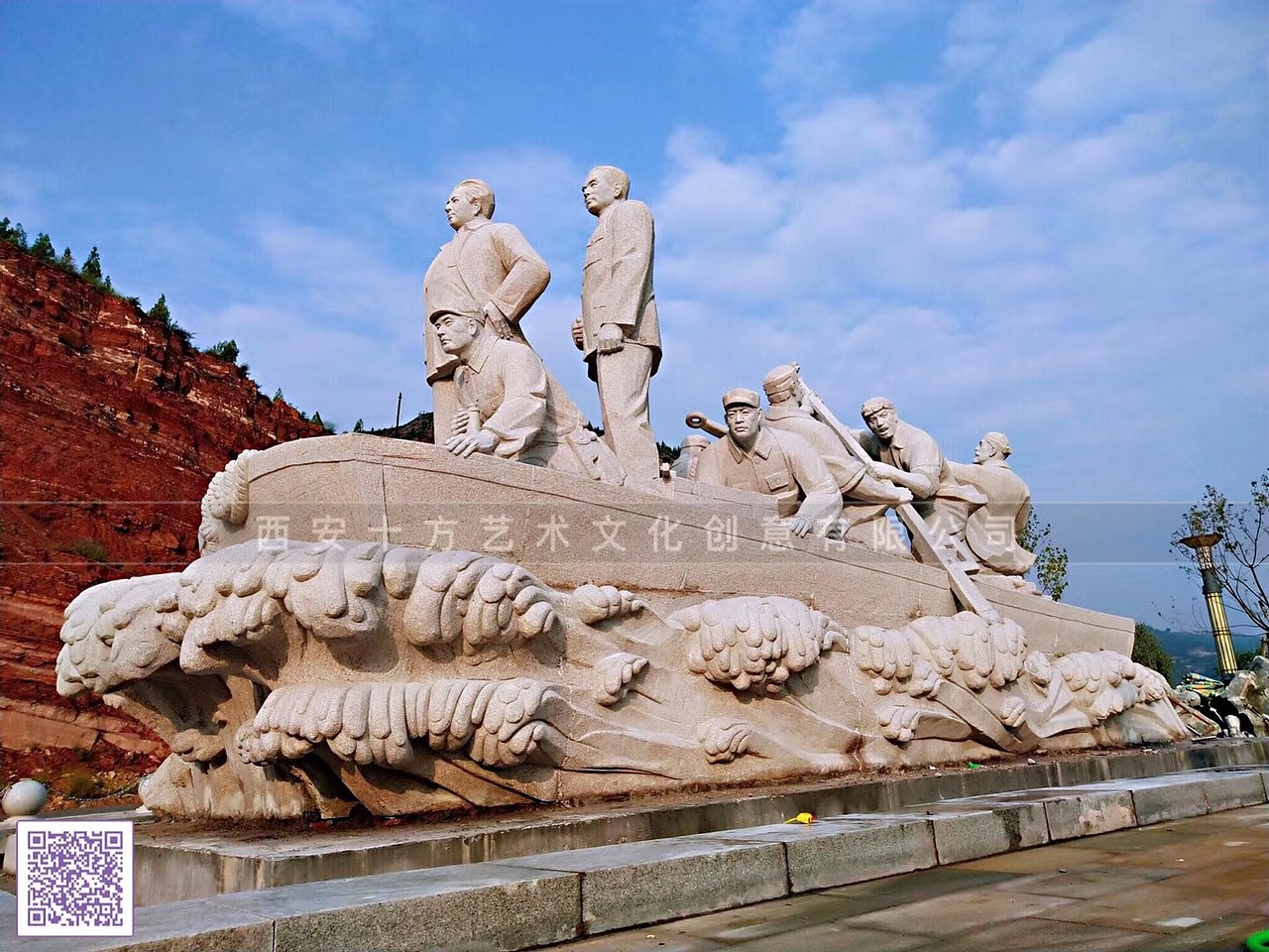 陕北榆林吴堡东渡黄河石材雕塑制作