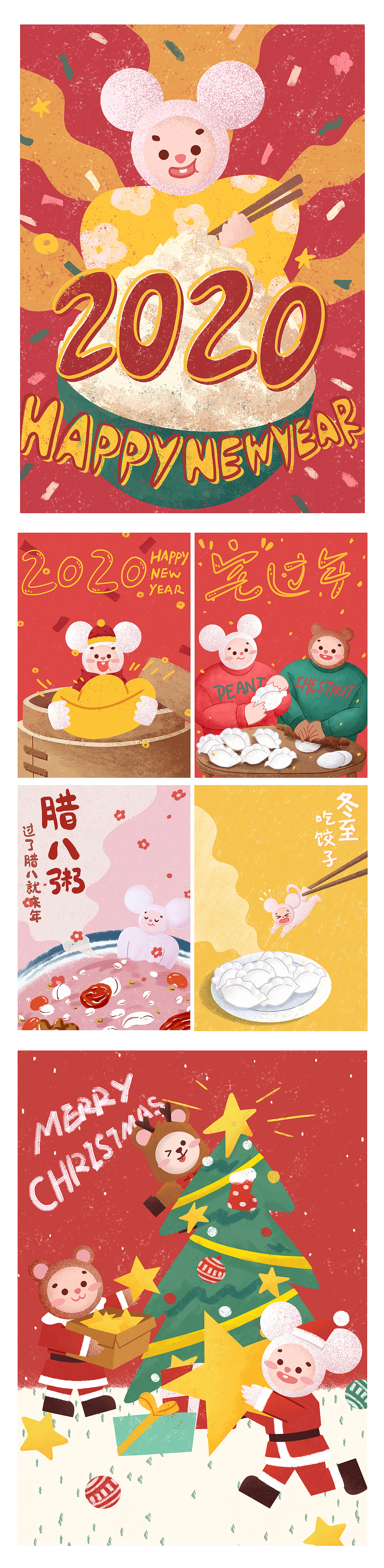 鼠鼠-花生酥系列（图ZMjE1Nzg5Mzcy） - 艺术插画 - 站酷设计师三笑SANXIAO原创素材 - 站酷ZCOOL